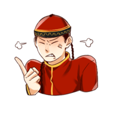Chinese Couple sticker #12250628