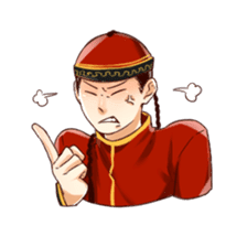 Chinese Couple sticker #12250628