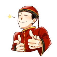 Chinese Couple sticker #12250629