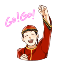 Chinese Couple sticker #12250631