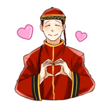 Chinese Couple sticker #12250633