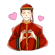 Chinese Couple sticker #12250633