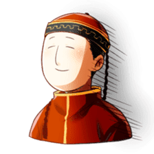 Chinese Couple sticker #12250634