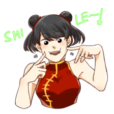 Chinese Couple sticker #12250644