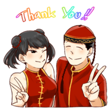 Chinese Couple sticker #12250661