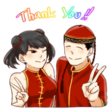 Chinese Couple sticker #12250661