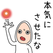 Sticker to be sent to the Egawa sticker #12250708