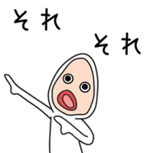 Sticker to be sent to the Egawa sticker #12250715