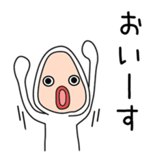 Sticker to be sent to the Egawa sticker #12250716