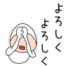 Sticker to be sent to the Egawa sticker #12250718