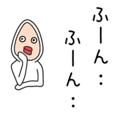 Sticker to be sent to the Egawa sticker #12250739