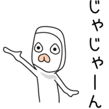 Sticker to be sent to the Kanamori sticker #12250848