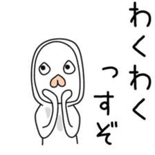 Sticker to be sent to the Kanamori sticker #12250850