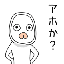 Sticker to be sent to the Kanamori sticker #12250861