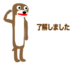 Otter Episode 1 sticker #12250902