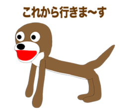 Otter Episode 1 sticker #12250905