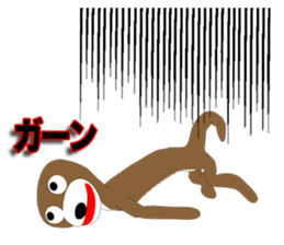 Otter Episode 1 sticker #12250906