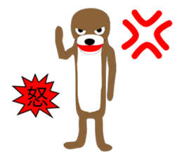 Otter Episode 1 sticker #12250907
