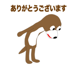 Otter Episode 1 sticker #12250908