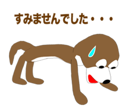 Otter Episode 1 sticker #12250909