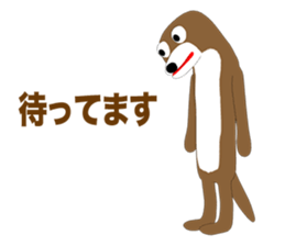 Otter Episode 1 sticker #12250913