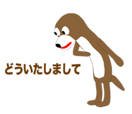 Otter Episode 1 sticker #12250915