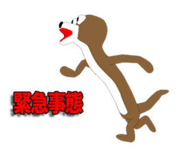 Otter Episode 1 sticker #12250916