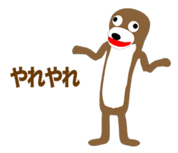 Otter Episode 1 sticker #12250918