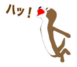 Otter Episode 1 sticker #12250923