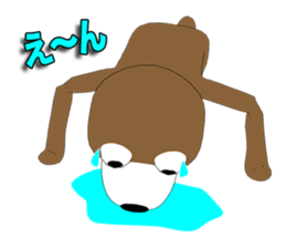 Otter Episode 1 sticker #12250926