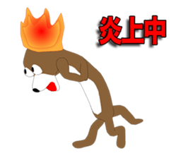 Otter Episode 1 sticker #12250927