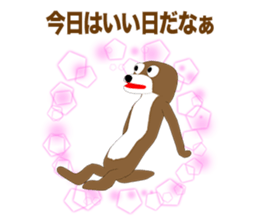 Otter Episode 1 sticker #12250928