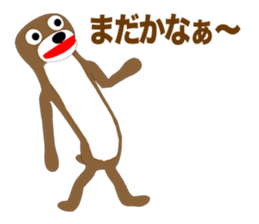 Otter Episode 1 sticker #12250931