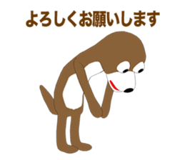 Otter Episode 1 sticker #12250932