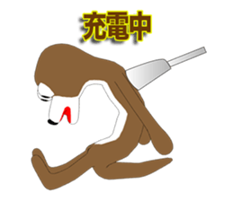 Otter Episode 1 sticker #12250933