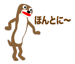 Otter Episode 1 sticker #12250934