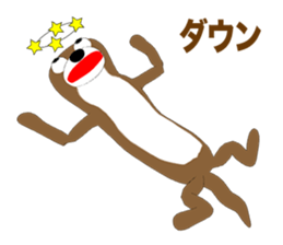 Otter Episode 1 sticker #12250935