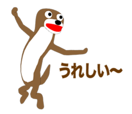 Otter Episode 1 sticker #12250937