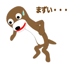 Otter Episode 1 sticker #12250938