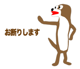 Otter Episode 1 sticker #12250939