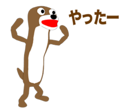 Otter Episode 1 sticker #12250940