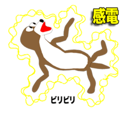 Otter Episode 1 sticker #12250941