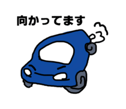 Sticker for the front passenger seat sticker #12250944