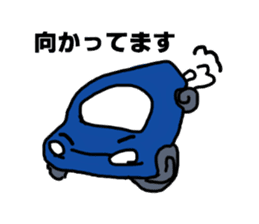 Sticker for the front passenger seat sticker #12250944