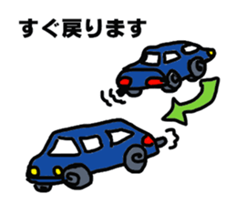 Sticker for the front passenger seat sticker #12250946