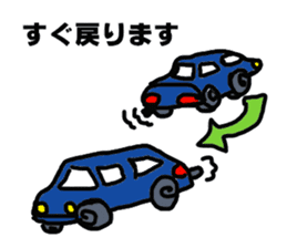 Sticker for the front passenger seat sticker #12250946