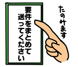 Sticker for the front passenger seat sticker #12250948