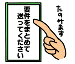 Sticker for the front passenger seat sticker #12250948