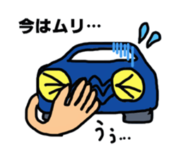 Sticker for the front passenger seat sticker #12250950