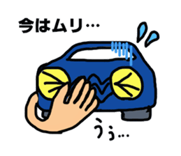 Sticker for the front passenger seat sticker #12250950